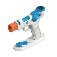Cookies Bang Gun