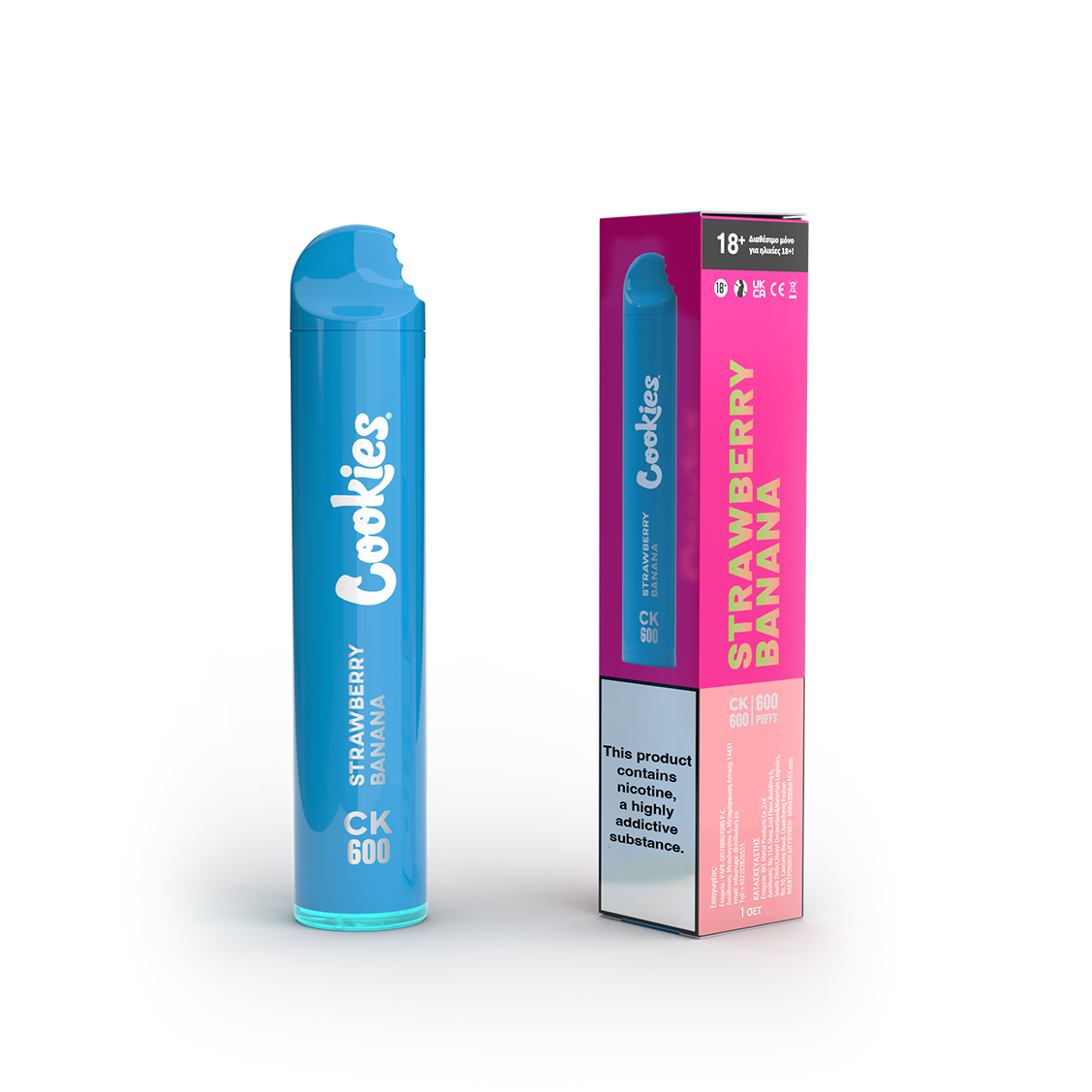 Strawberry Banana Puff