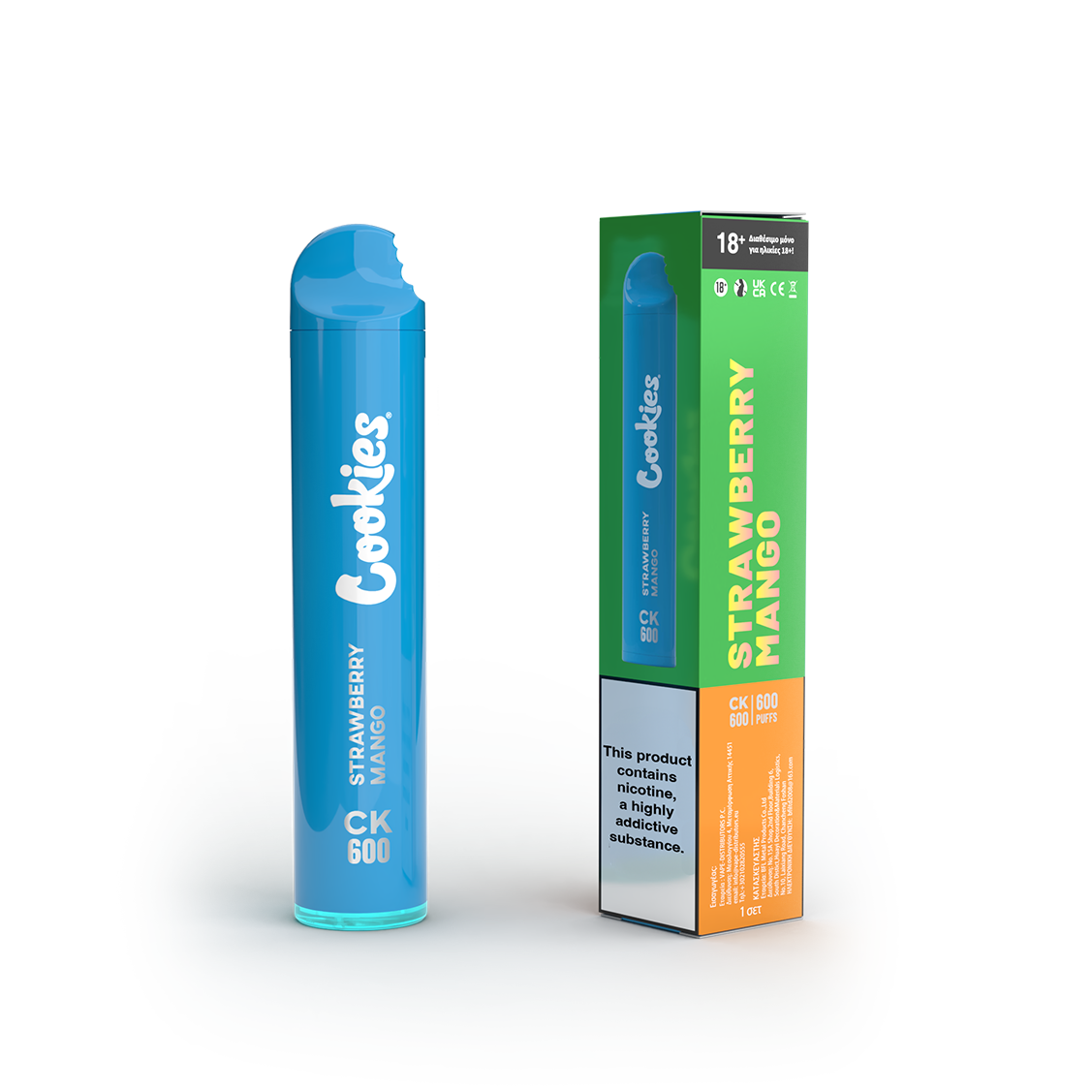 Strawberry Mango Puff